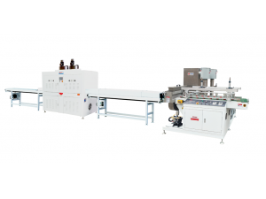 門套板真空噴涂線